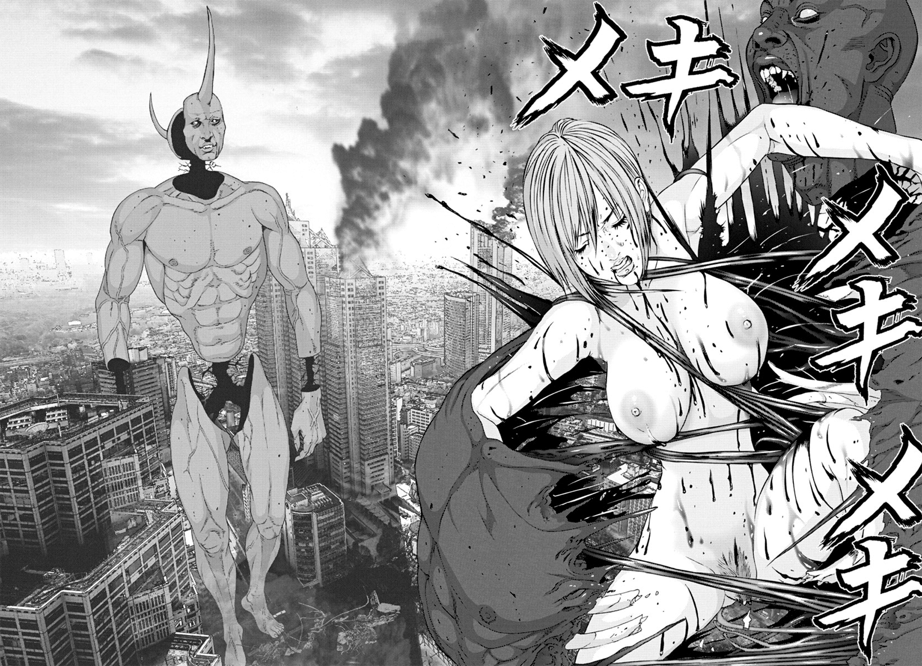 Read Gigant Manga Online