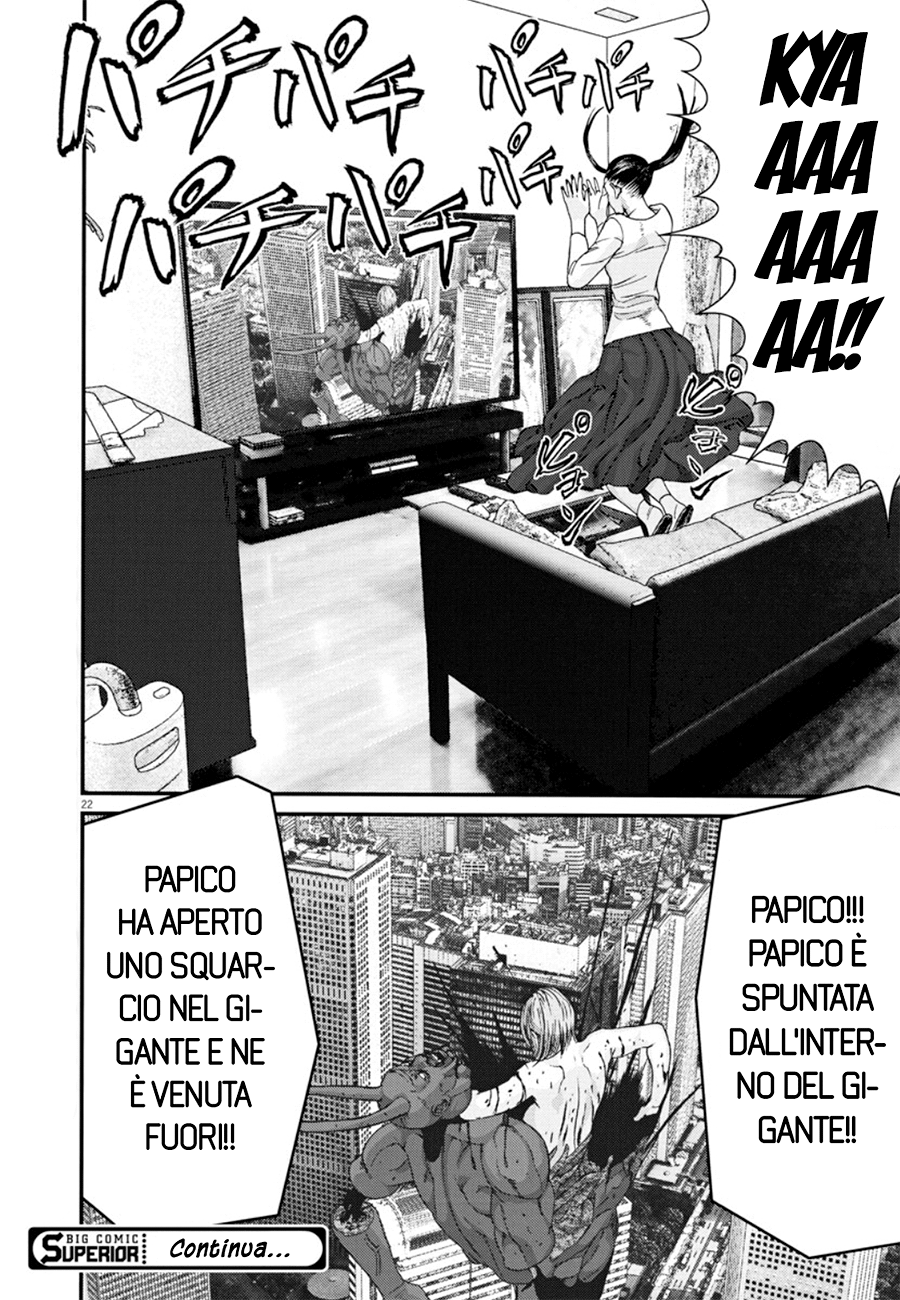 Read Gigant Manga Online