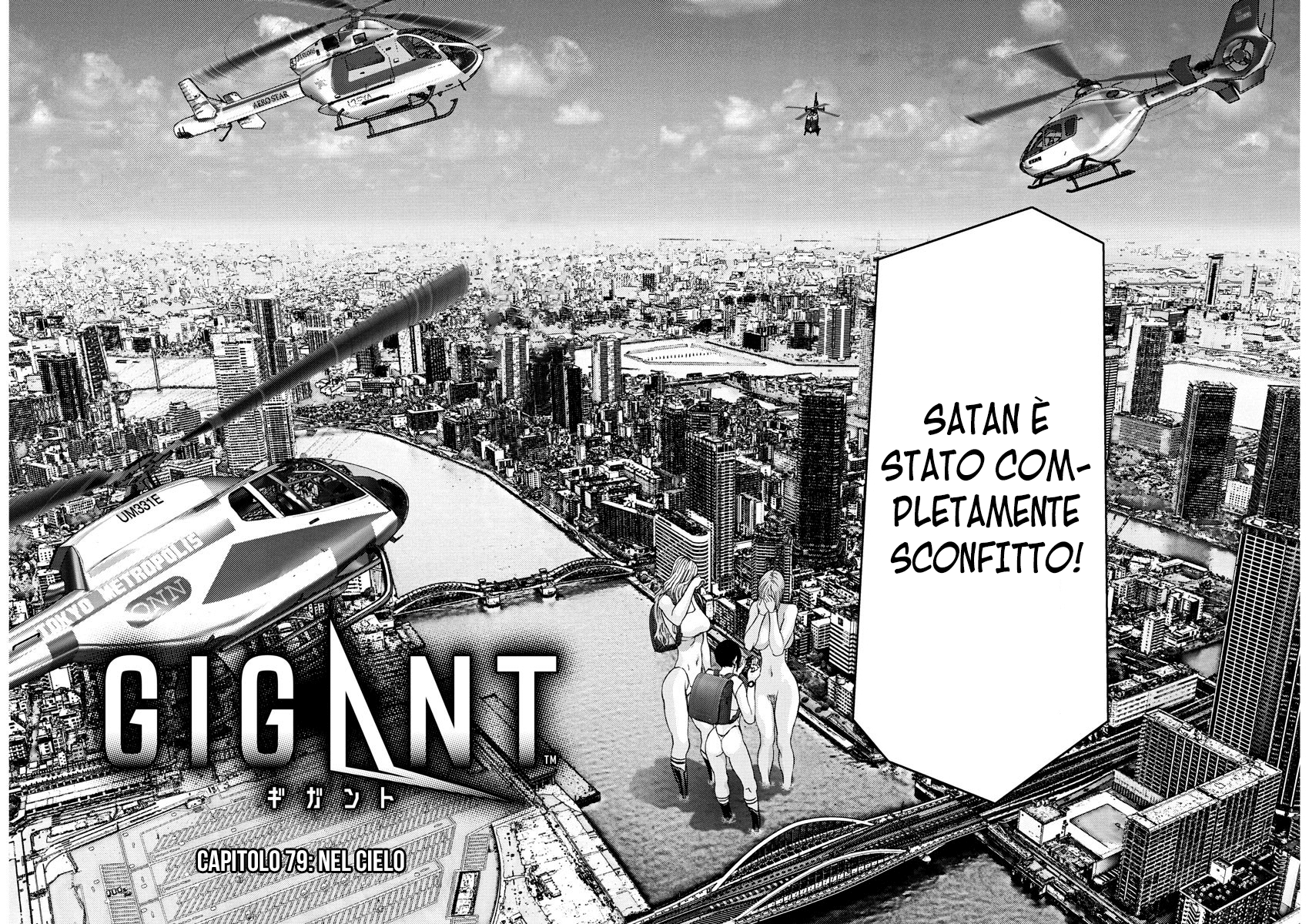 Read Gigant Manga Online