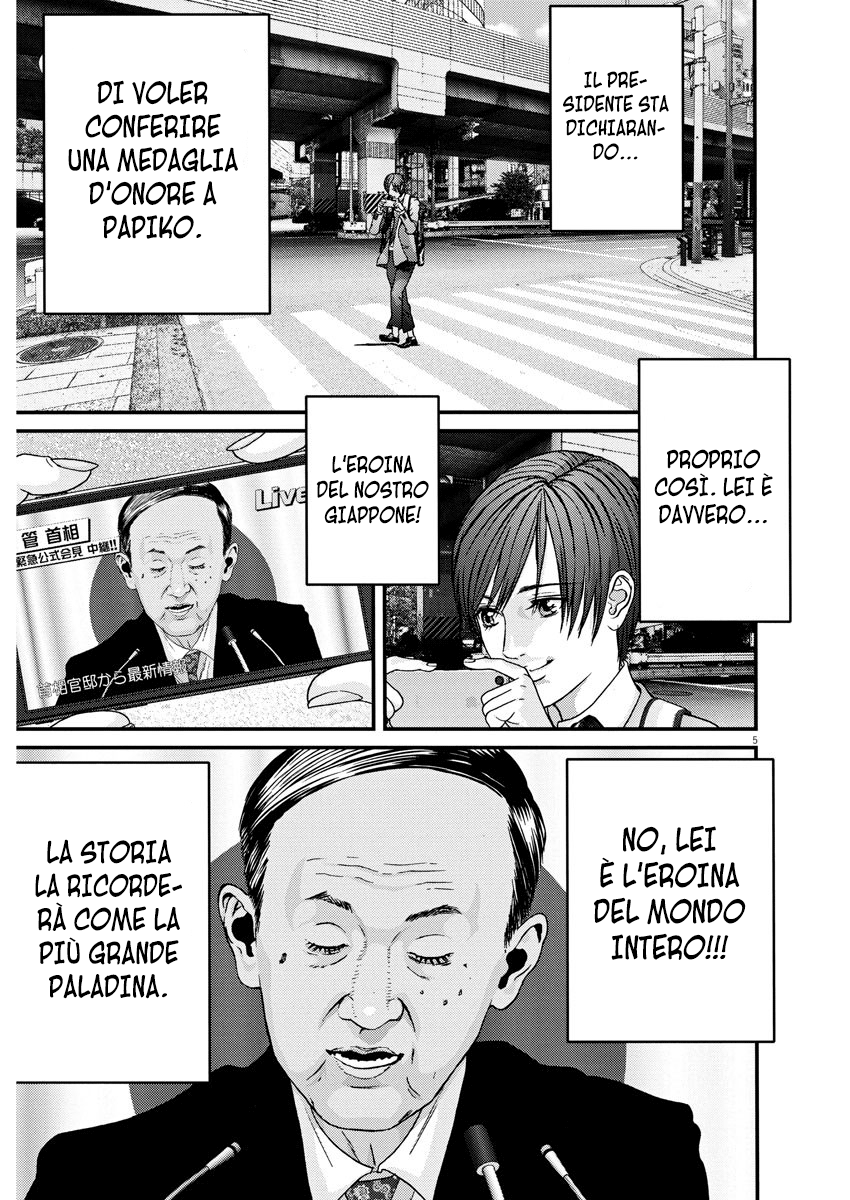 Read Gigant Manga Online