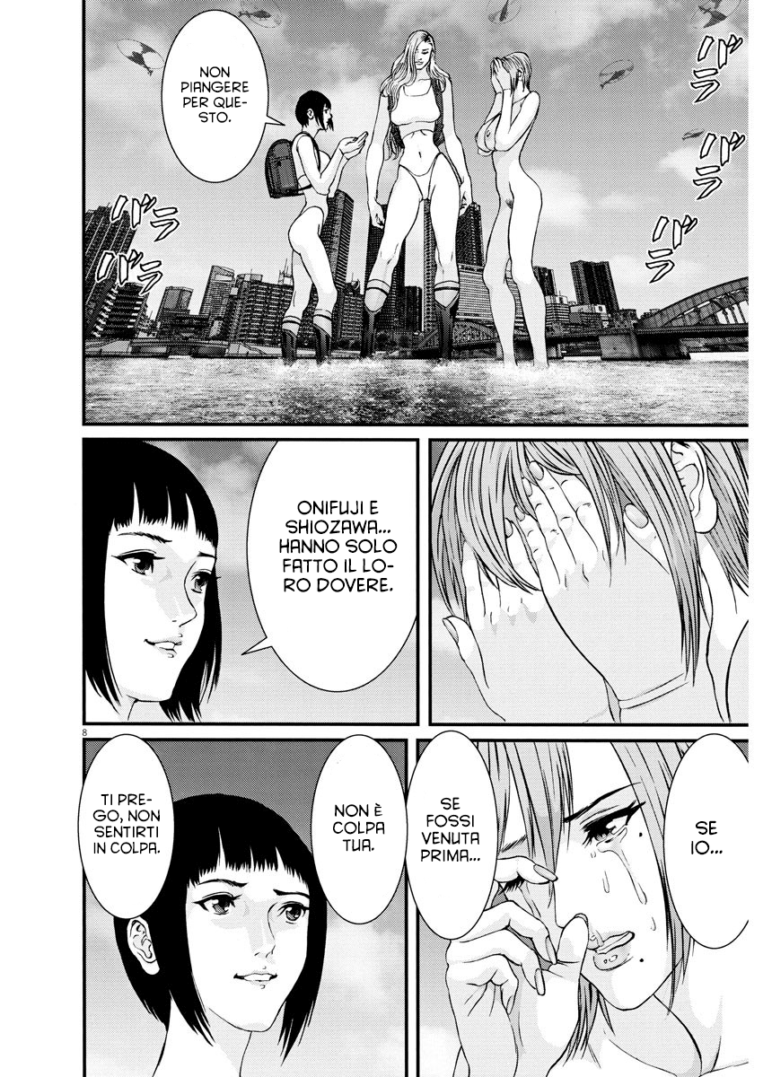 Read Gigant Manga Online