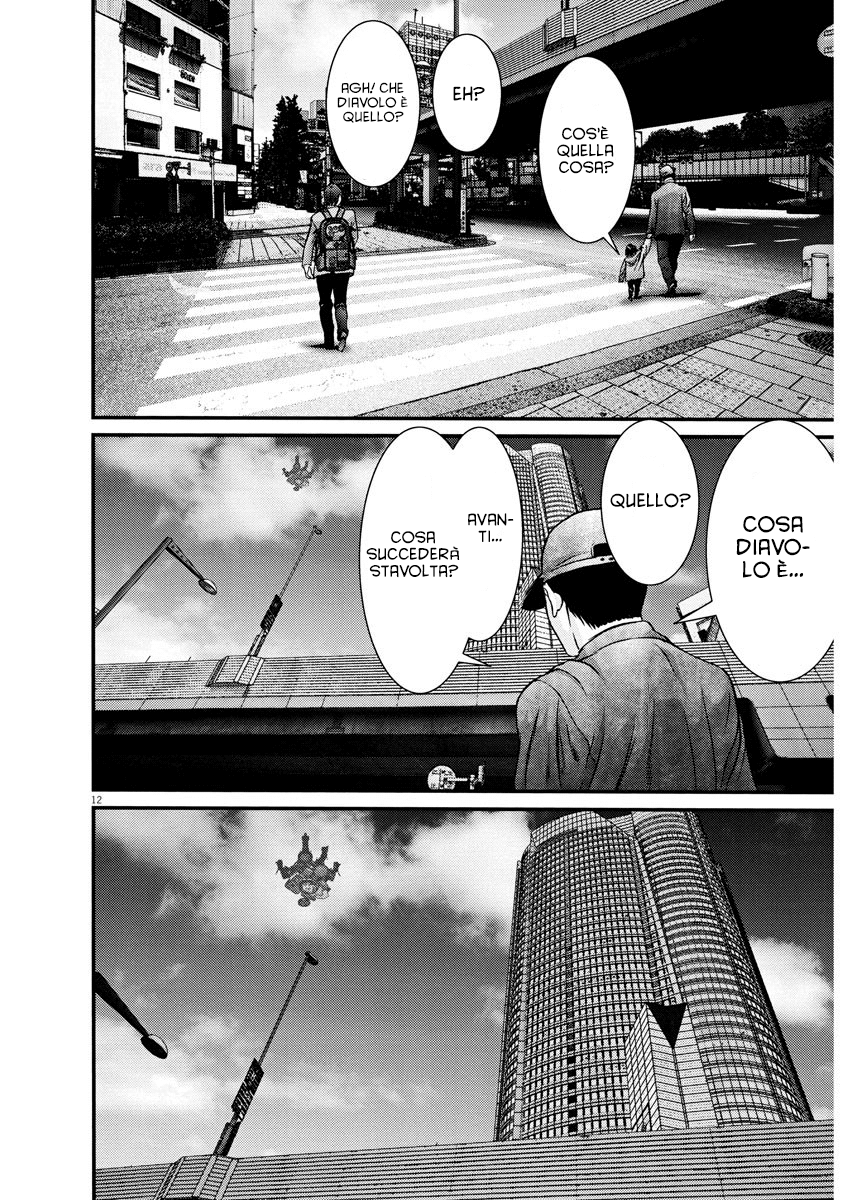 Read Gigant Manga Online
