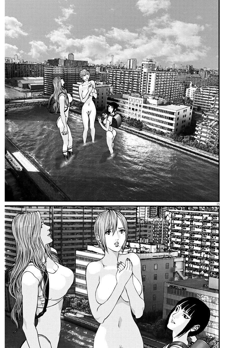 Read Gigant Manga Online