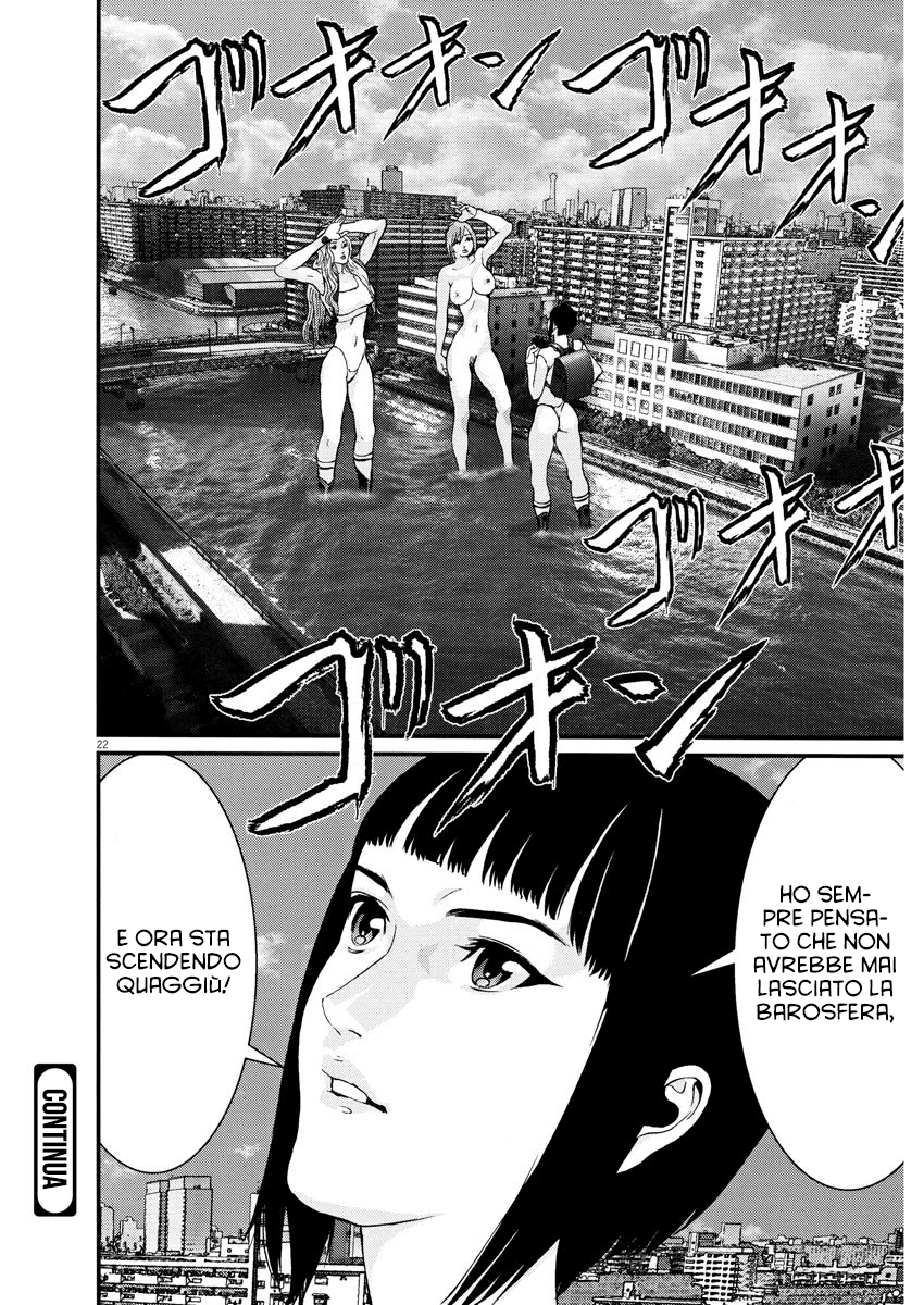 Read Gigant Manga Online