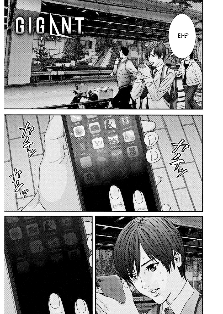 Read Gigant Manga Online