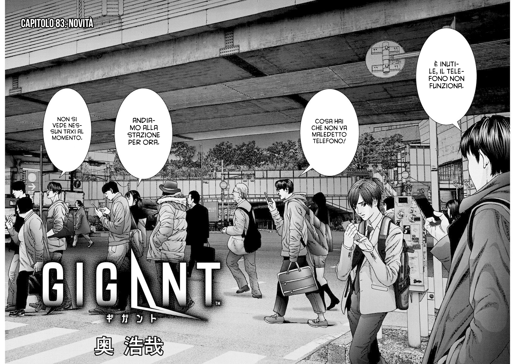 Read Gigant Manga Online