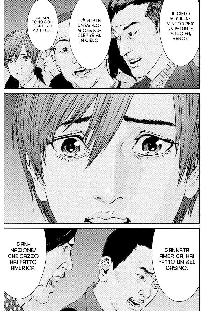 Read Gigant Manga Online