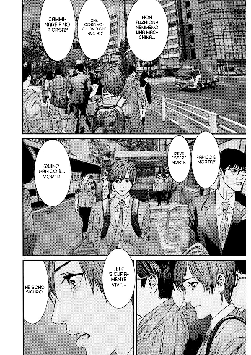 Read Gigant Manga Online