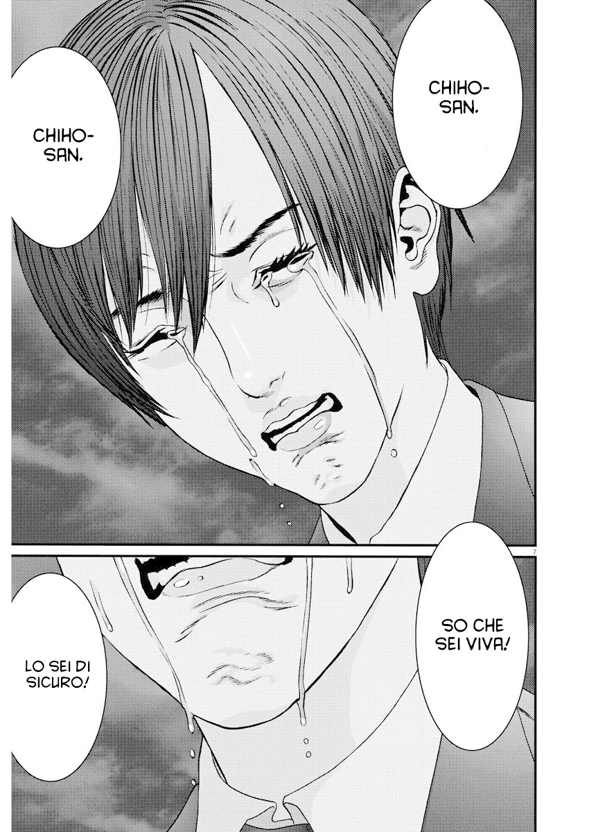 Read Gigant Manga Online