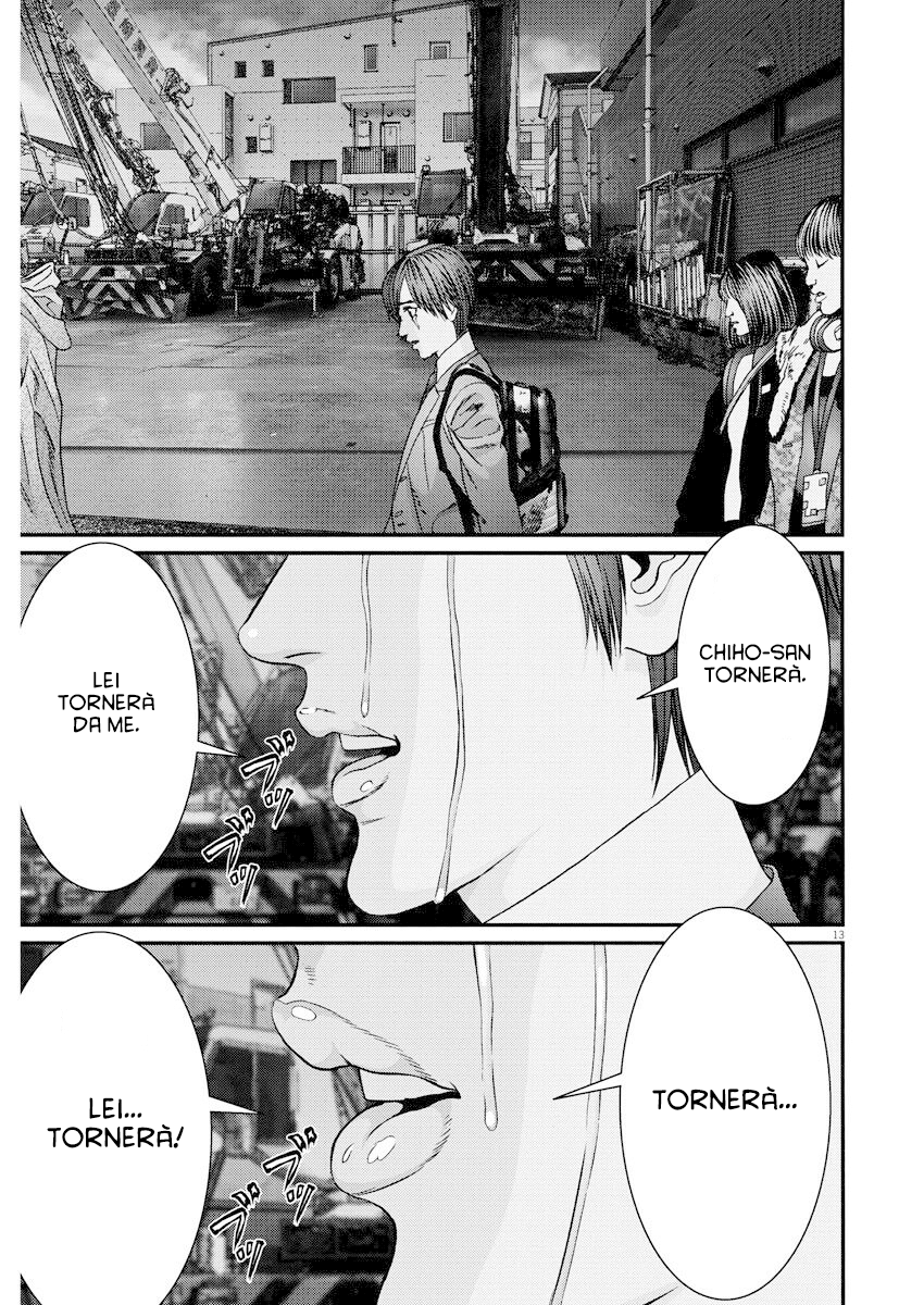 Read Gigant Manga Online