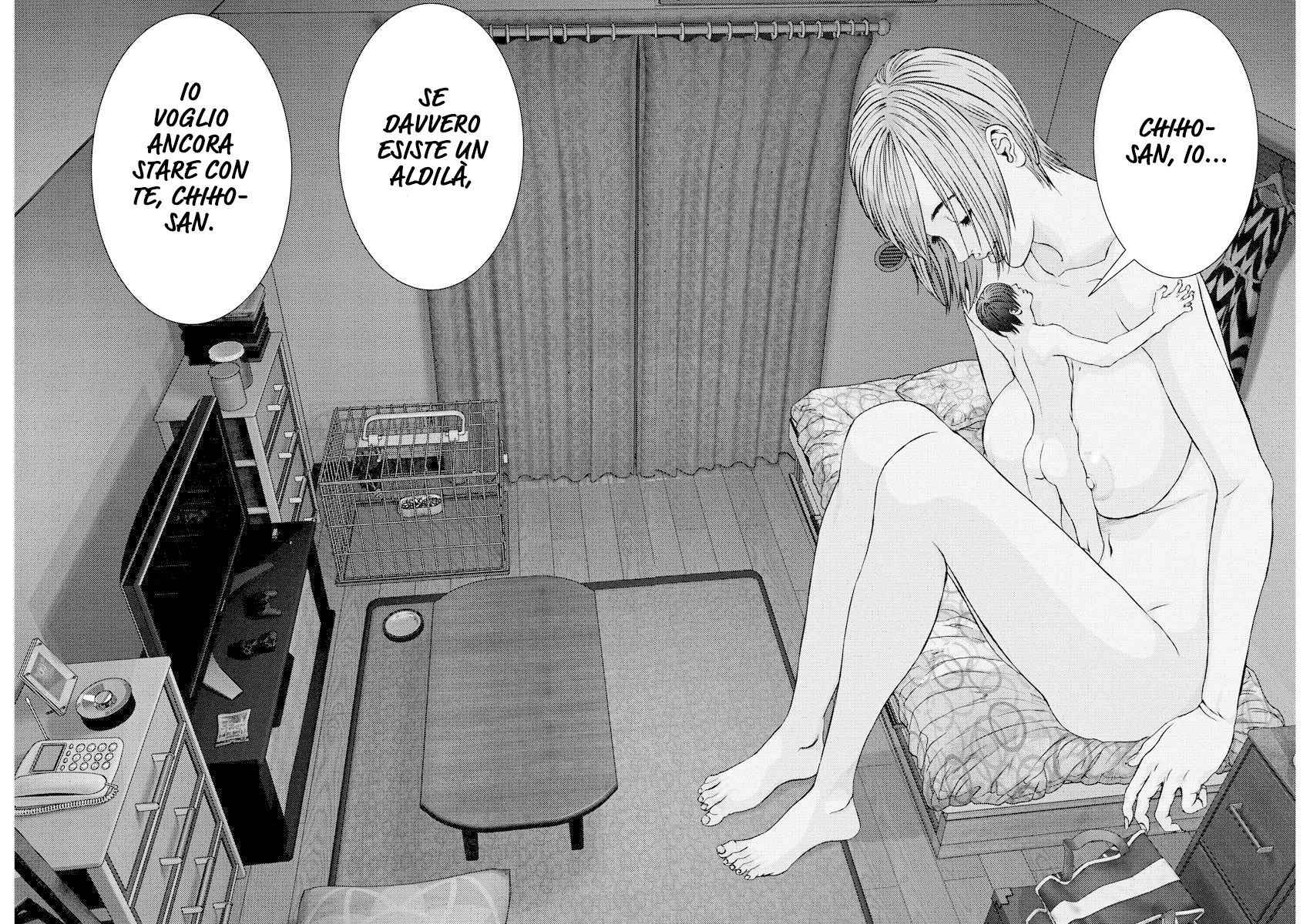 Read Gigant Manga Online