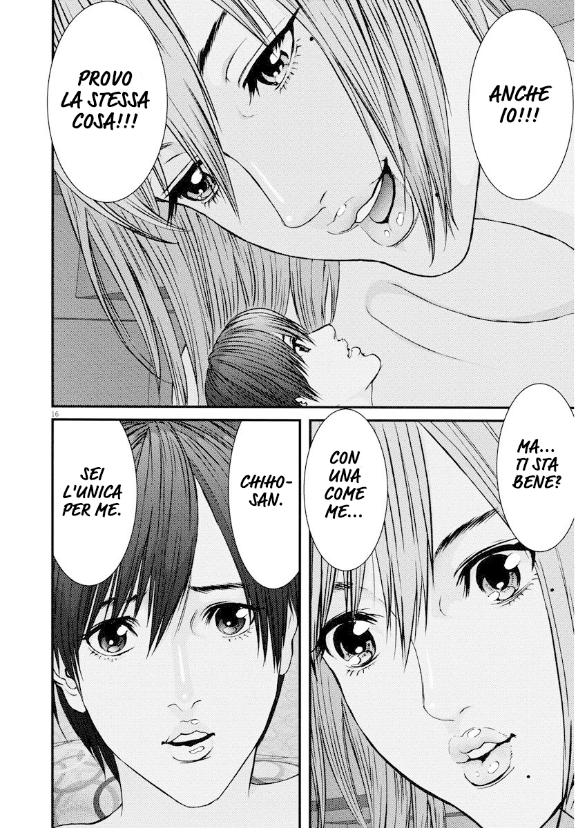 Read Gigant Manga Online