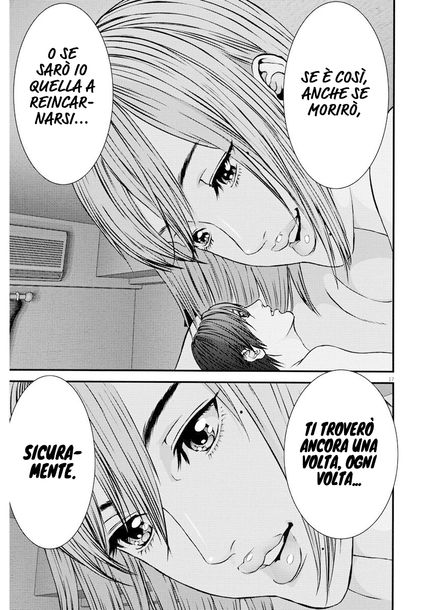 Read Gigant Manga Online