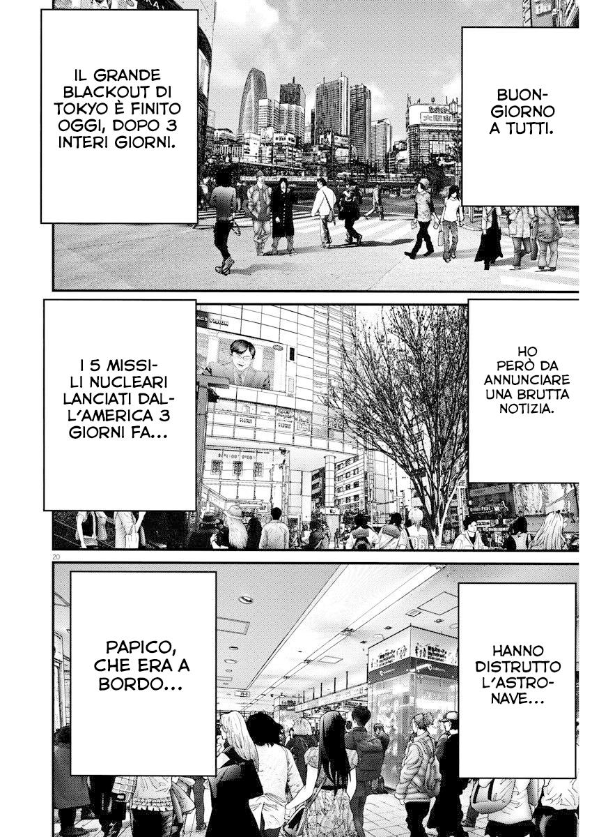 Read Gigant Manga Online