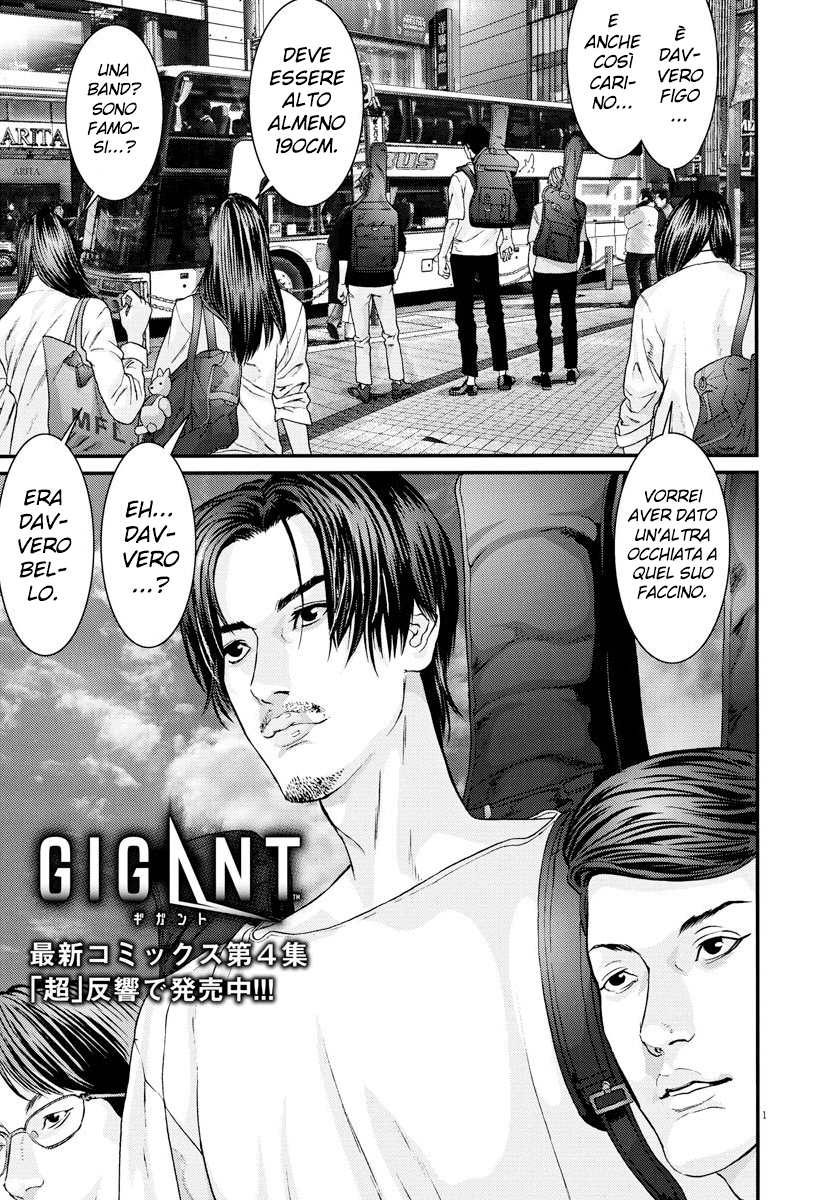 Read Gigant Manga Online