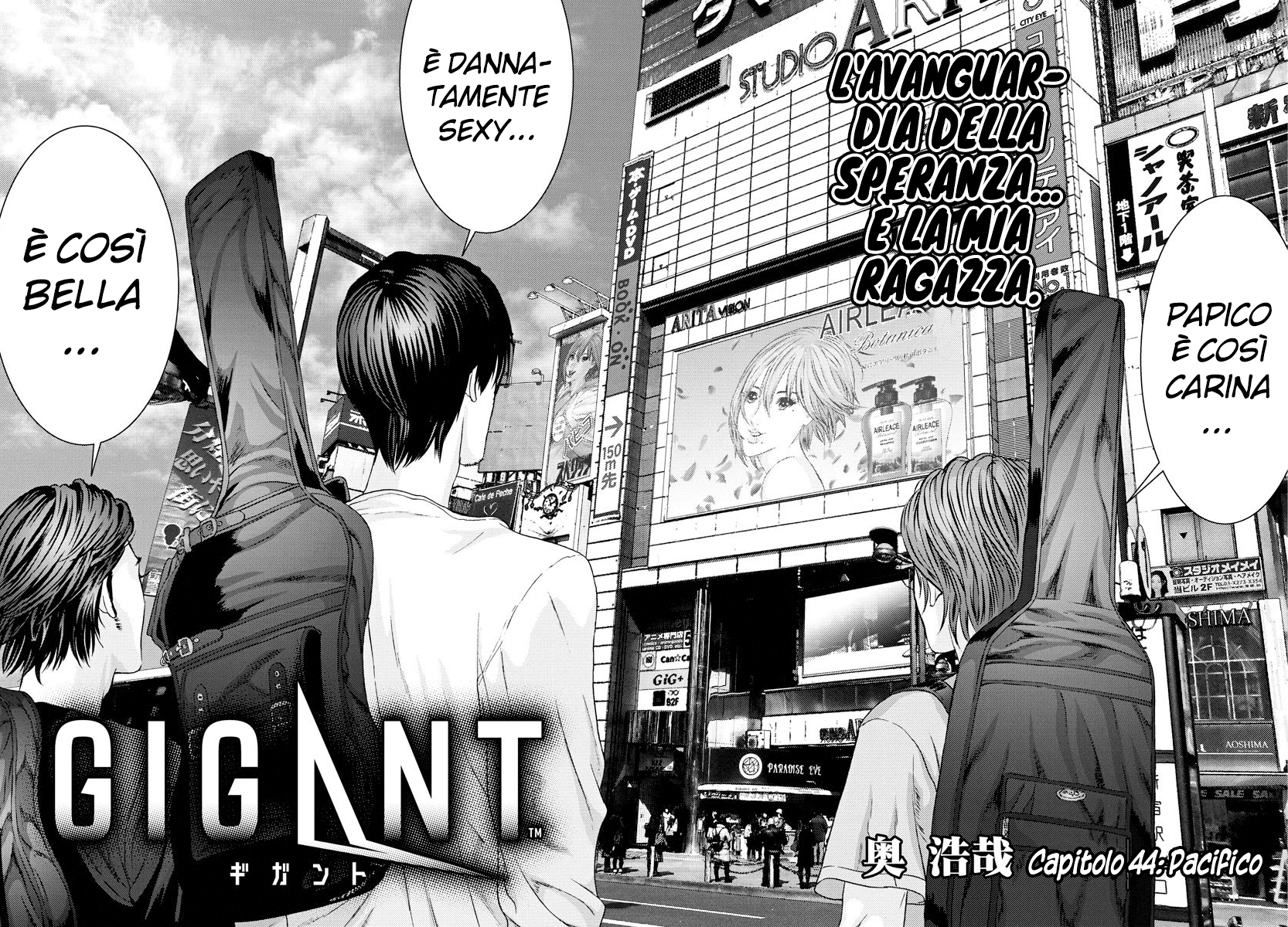 Read Gigant Manga Online