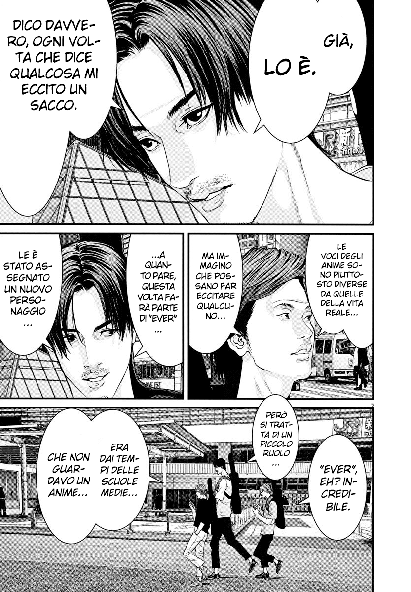 Read Gigant Manga Online