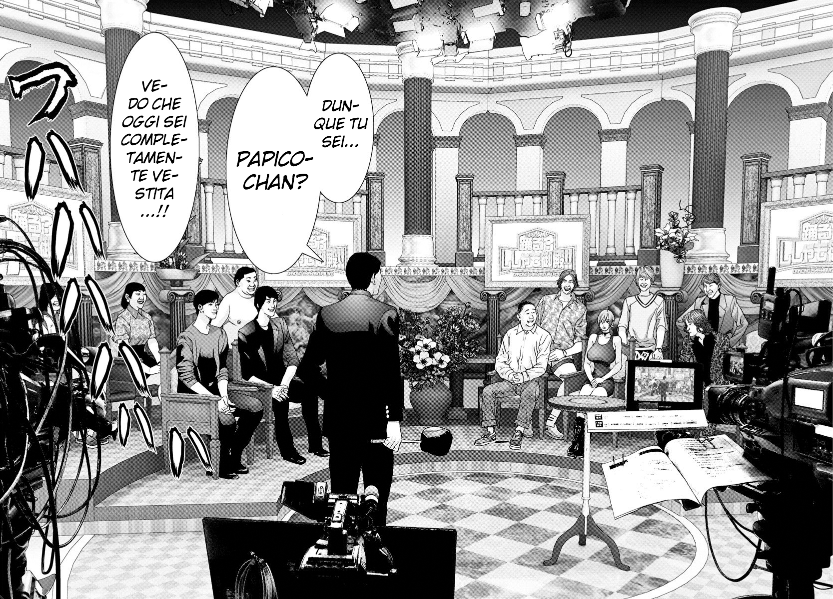 Read Gigant Manga Online