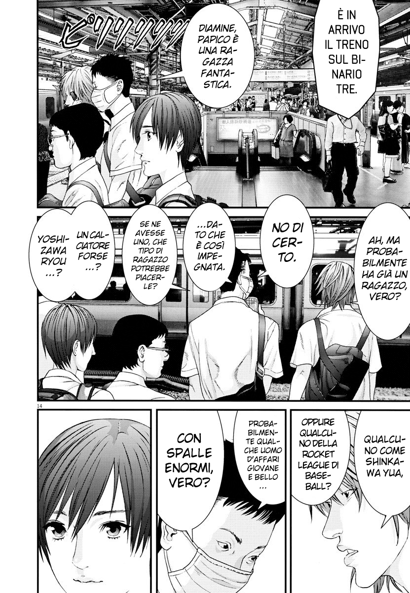 Read Gigant Manga Online