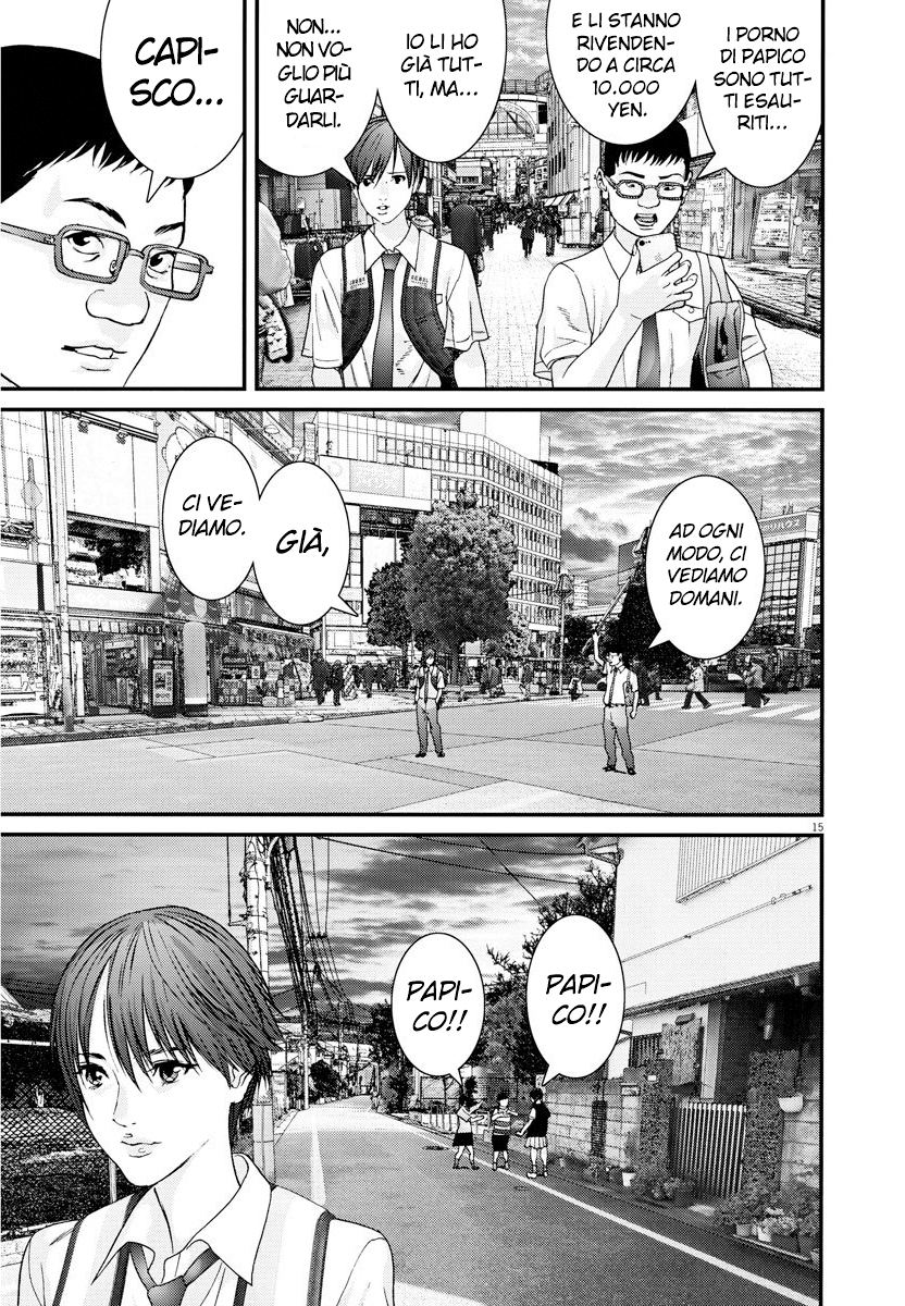 Read Gigant Manga Online