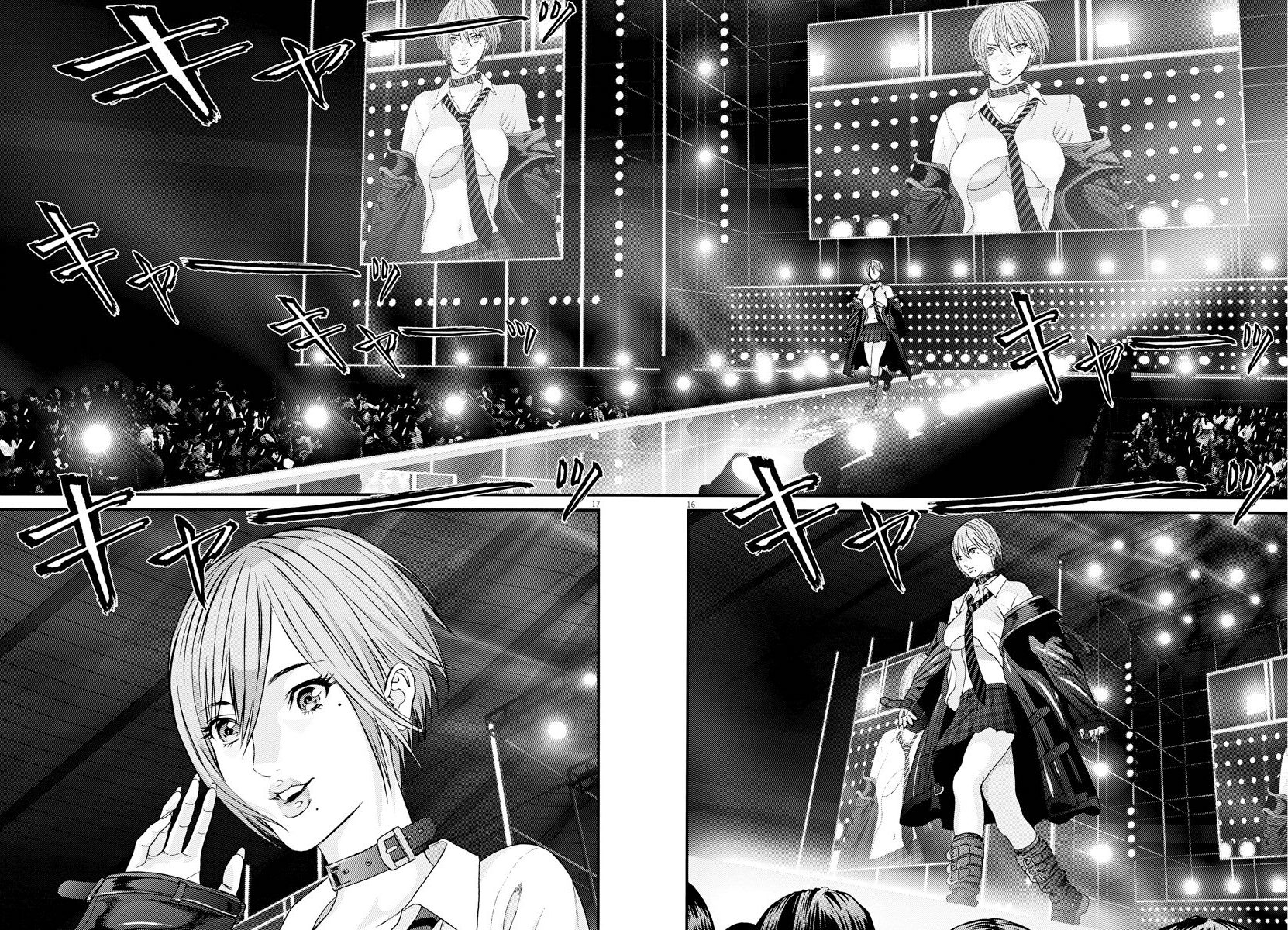 Read Gigant Manga Online