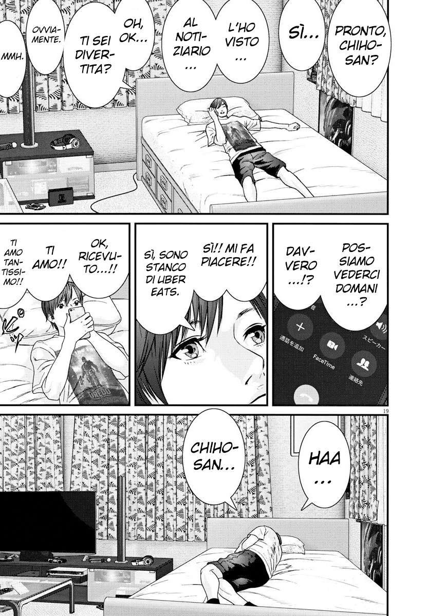 Read Gigant Manga Online