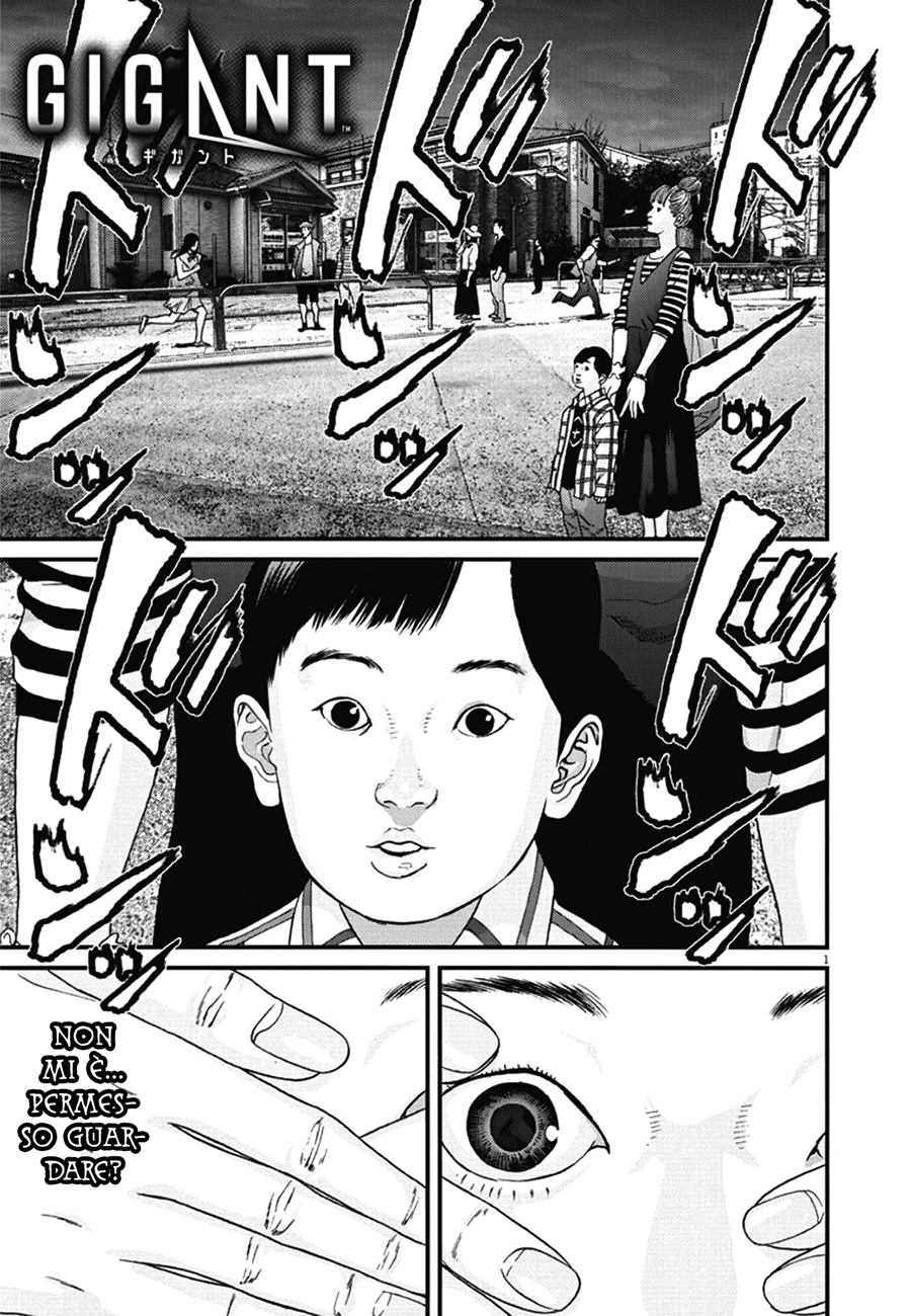 Read Gigant Manga Online