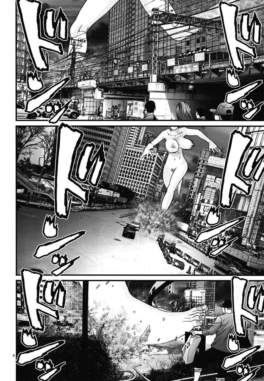 Read Gigant Manga Online