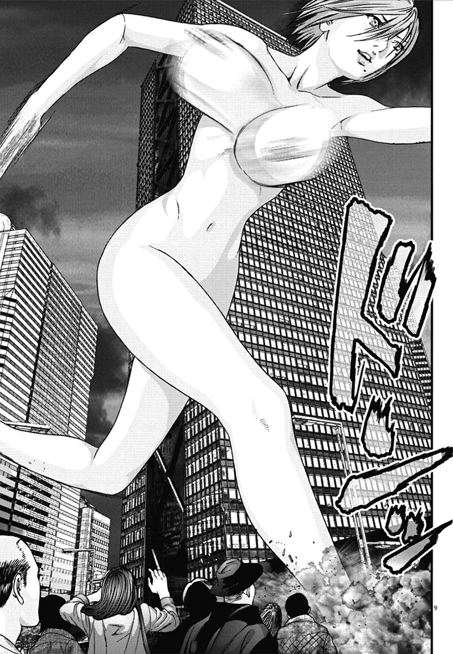 Read Gigant Manga Online
