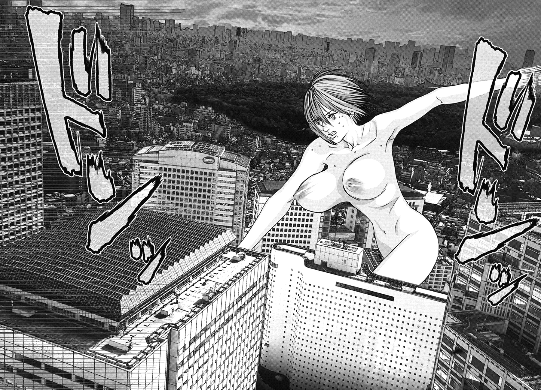 Read Gigant Manga Online