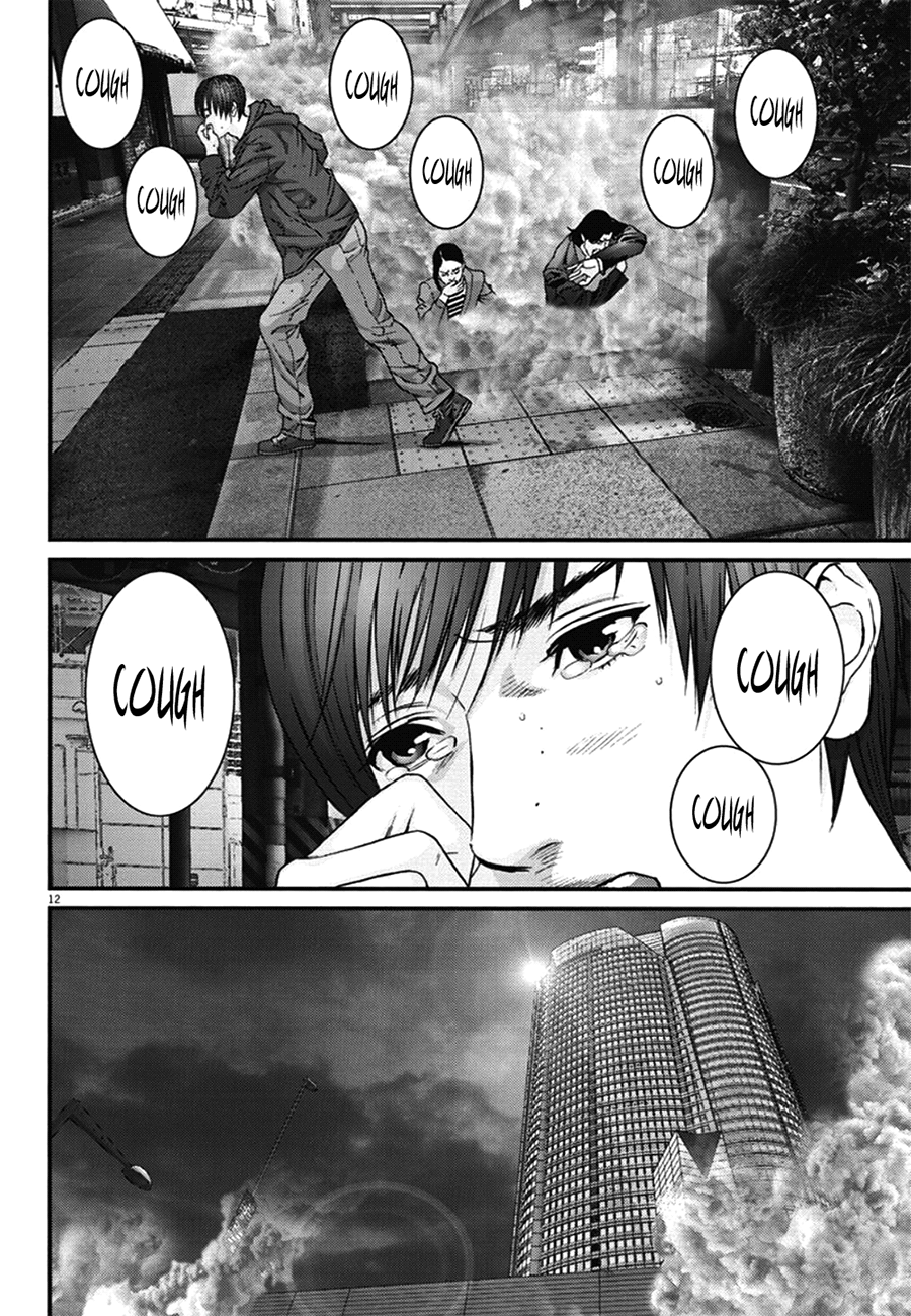 Read Gigant Manga Online