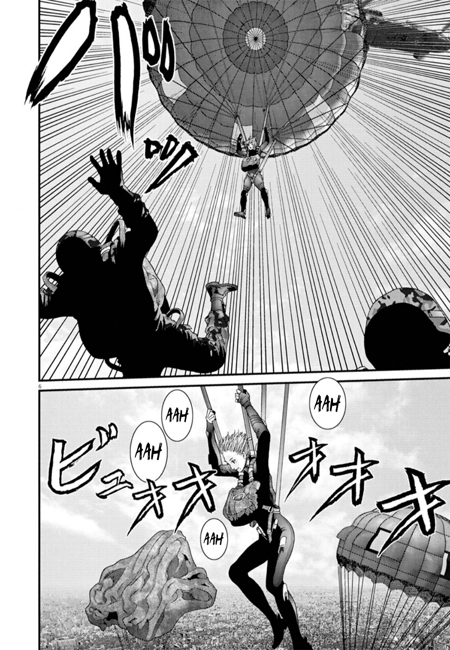 Read Gigant Manga Online