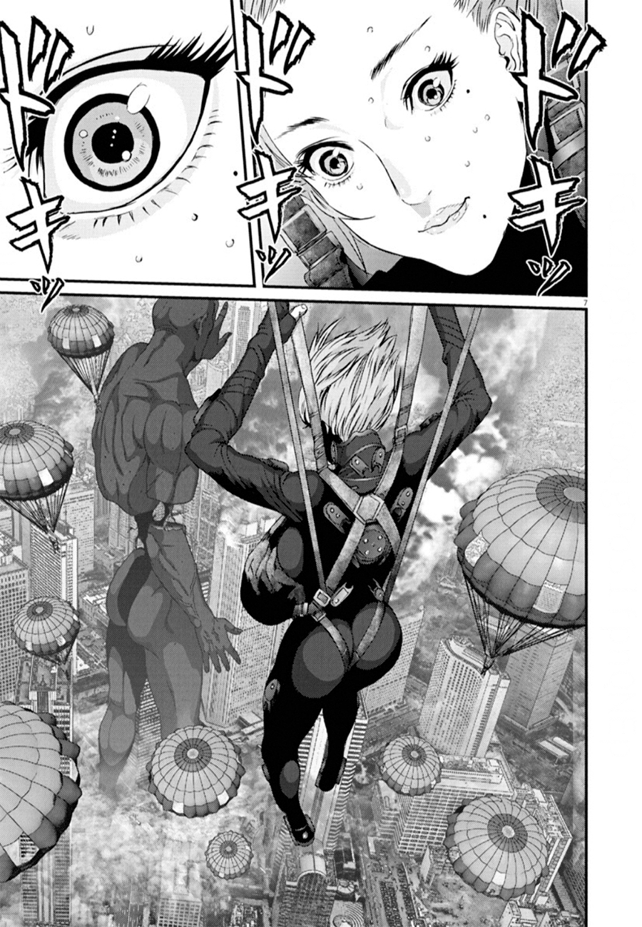 Read Gigant Manga Online