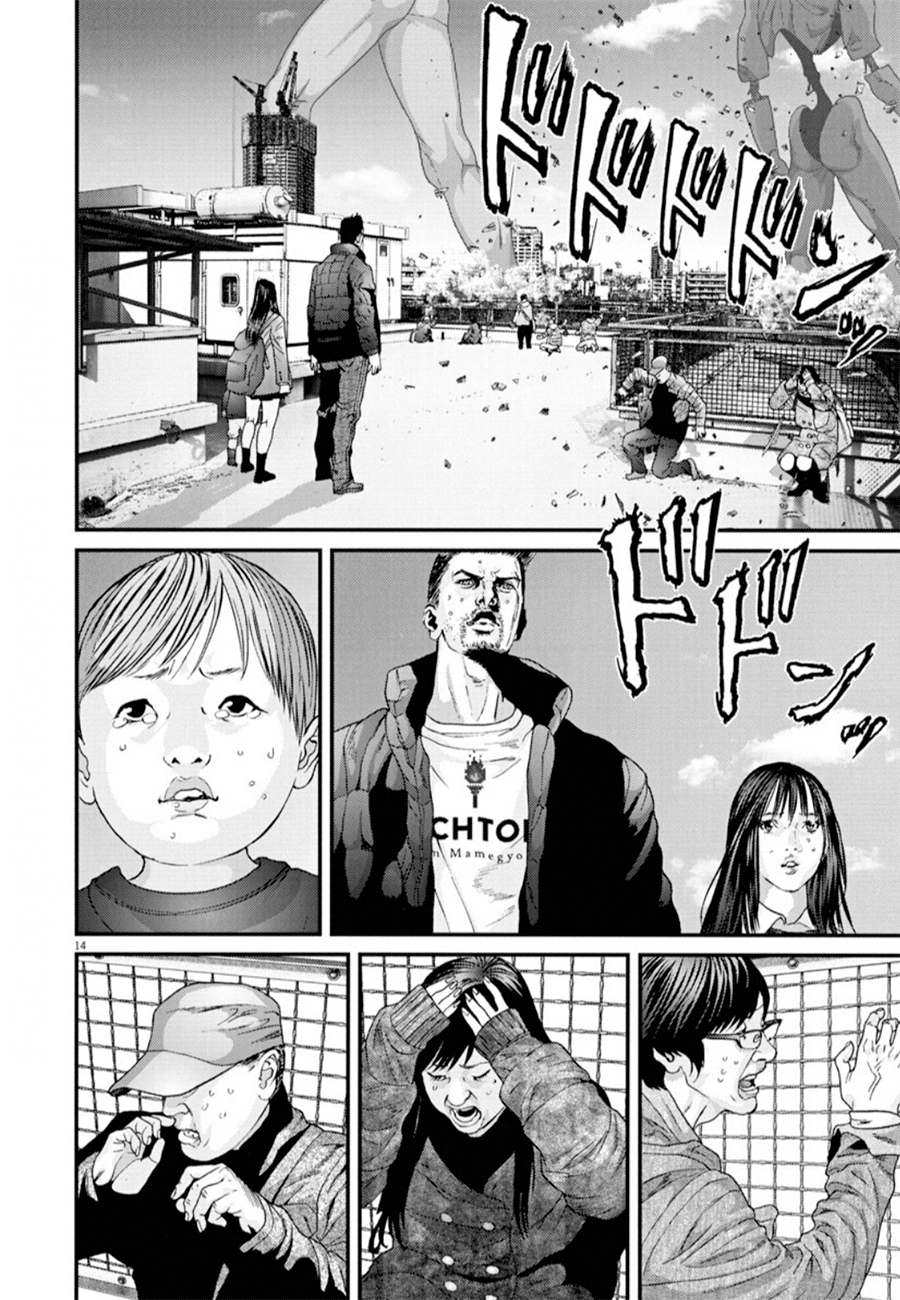 Read Gigant Manga Online