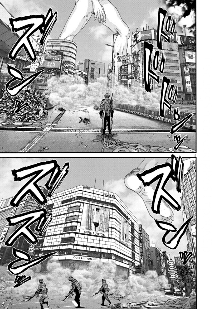 Read Gigant Manga Online