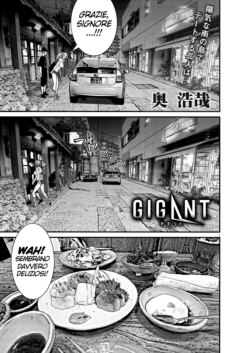 Read Gigant Manga Online