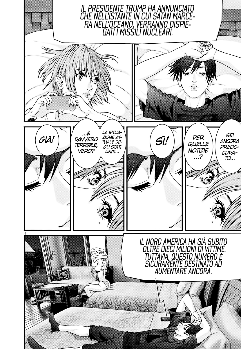 Read Gigant Manga Online