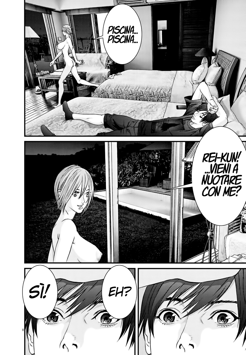 Read Gigant Manga Online