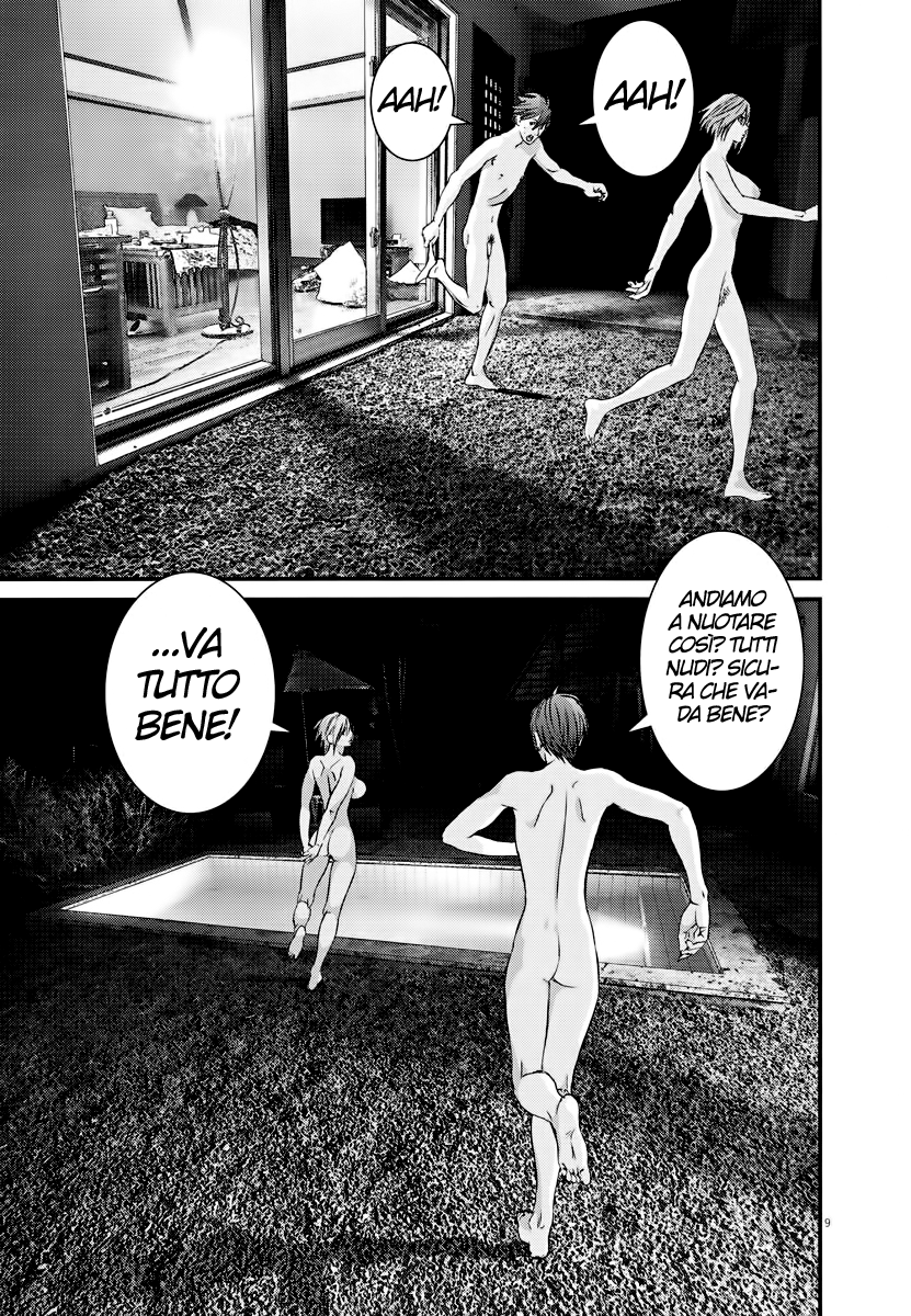 Read Gigant Manga Online