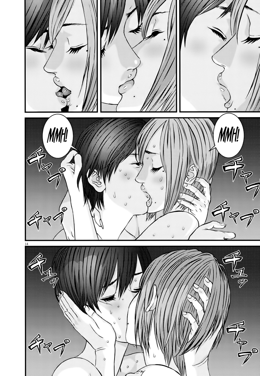 Read Gigant Manga Online