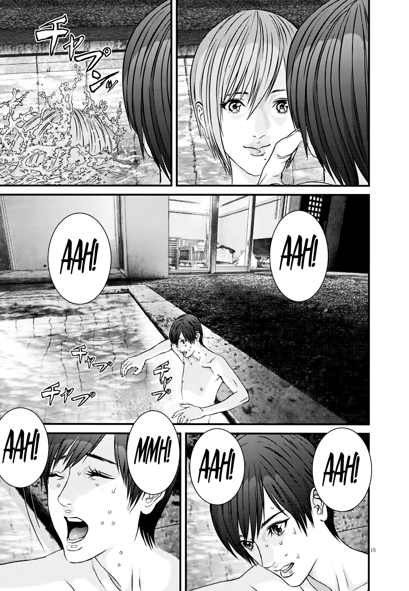 Read Gigant Manga Online