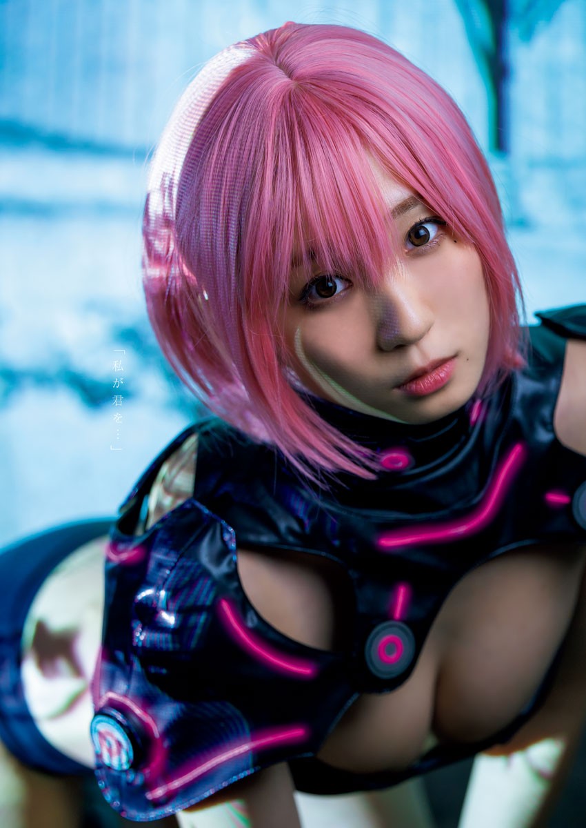 Read Gigant Manga Online