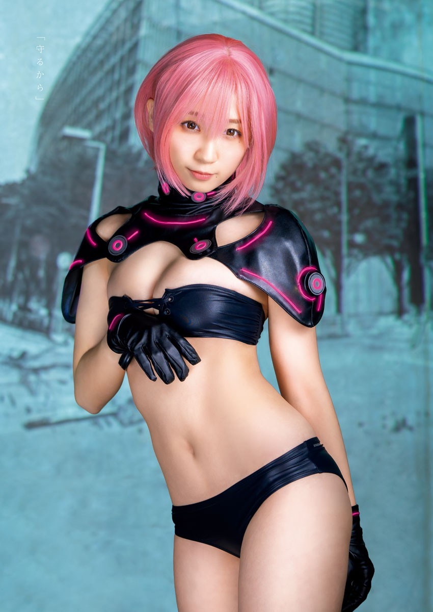 Read Gigant Manga Online