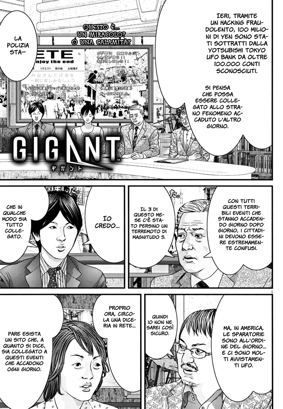 Read Gigant Manga Online