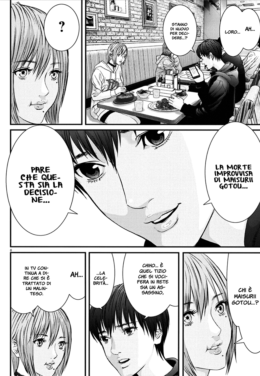 Read Gigant Manga Online