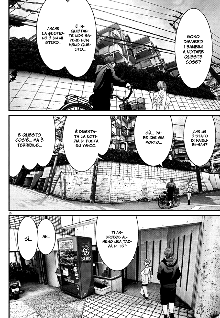 Read Gigant Manga Online