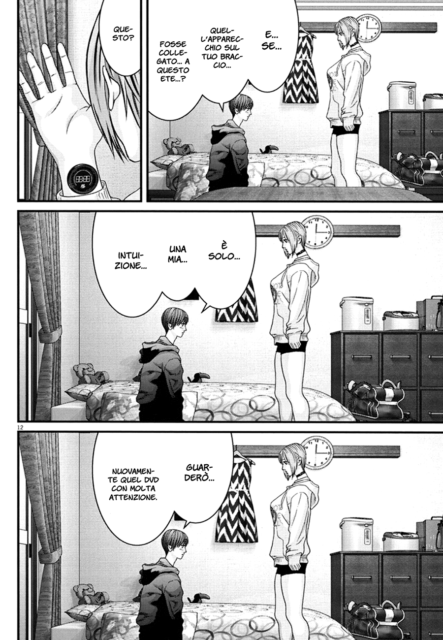 Read Gigant Manga Online