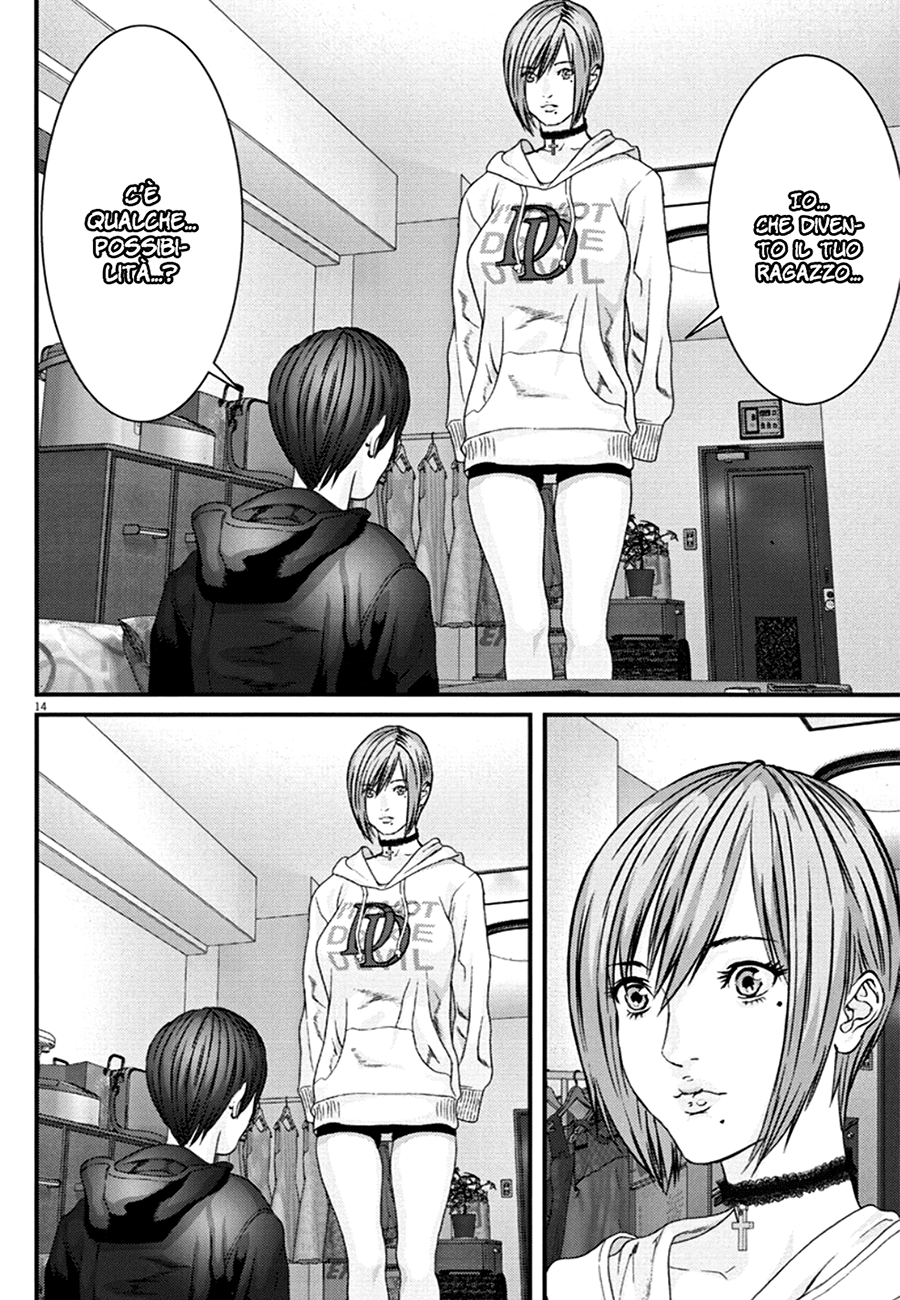 Read Gigant Manga Online