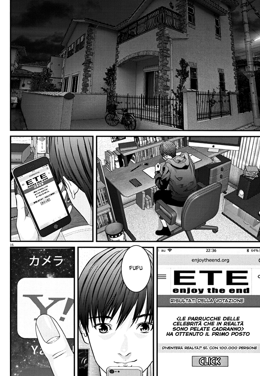 Read Gigant Manga Online