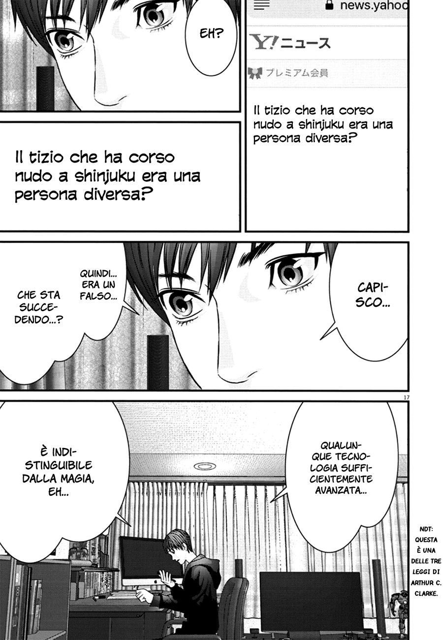 Read Gigant Manga Online